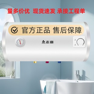 ־���¿���⹫Ԣ����늟�ˮ��60���Ƀ�ˮ���r�ӟṝ�ܳ�ˮ��늟o