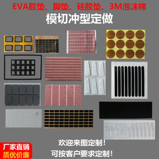 pzA~NƬz늴̖p~zģмӹ