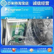 USB-I2C_LIN-CONV-Z ȫ�±���� I2C��LIN ADuC�������� ARM7TDMI