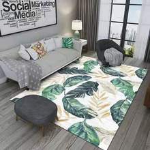 新款水晶绒地毯 北欧地毯ins风轻奢沙发茶几毯卧室现代简约地垫