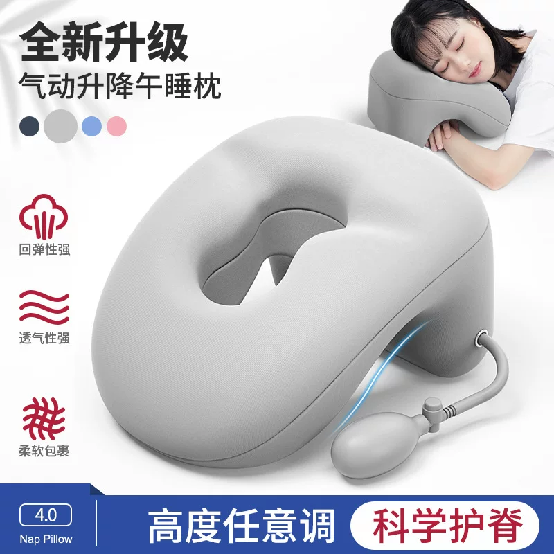 Silk pillow at lunchtime for sleep for elementary school students