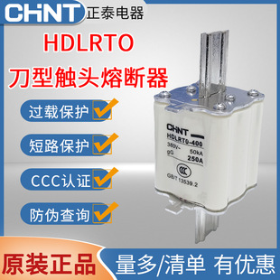 ��̩HDLRT0(RTO)�����|�^�۔�����늾�·�^�d��·���o�֔�50kA