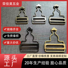 葫芦扣背带裤卡扣肩带调节扣子配件牛仔背带扣铜铁纽扣金属日字扣