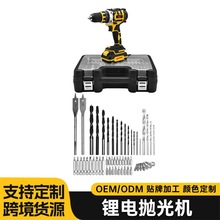 �羳13MM 775늙C ���ʻ������_����荶๦�ܼ���늄��ݽz��