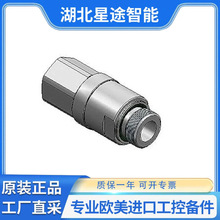helmig hydraulik 75L ������ת��������VAȫϵ�� �¹�ԭװ����