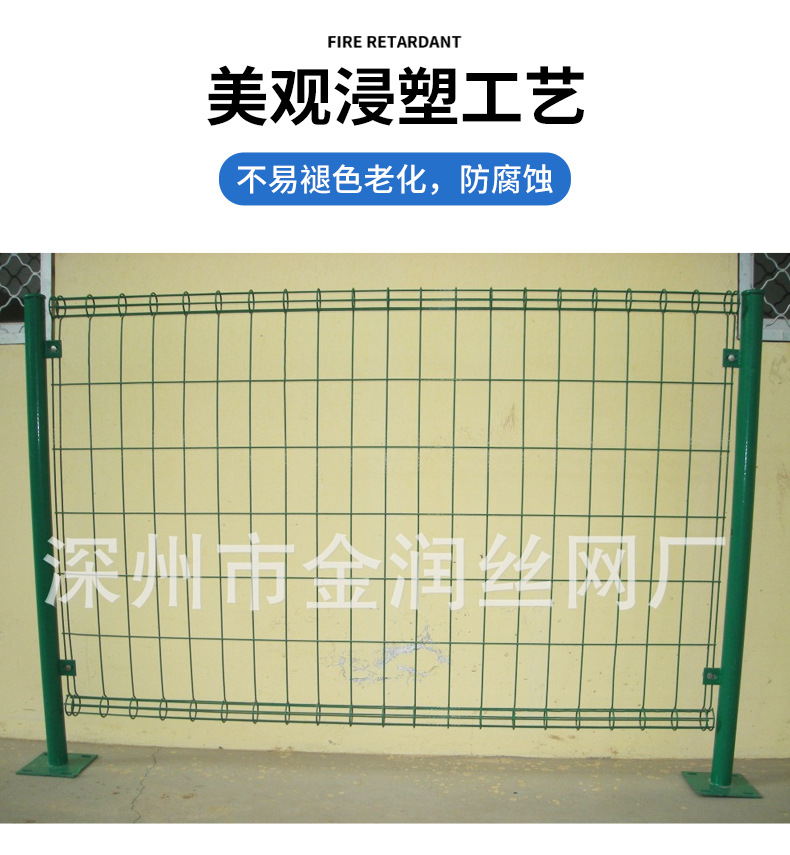 详情_07.jpg