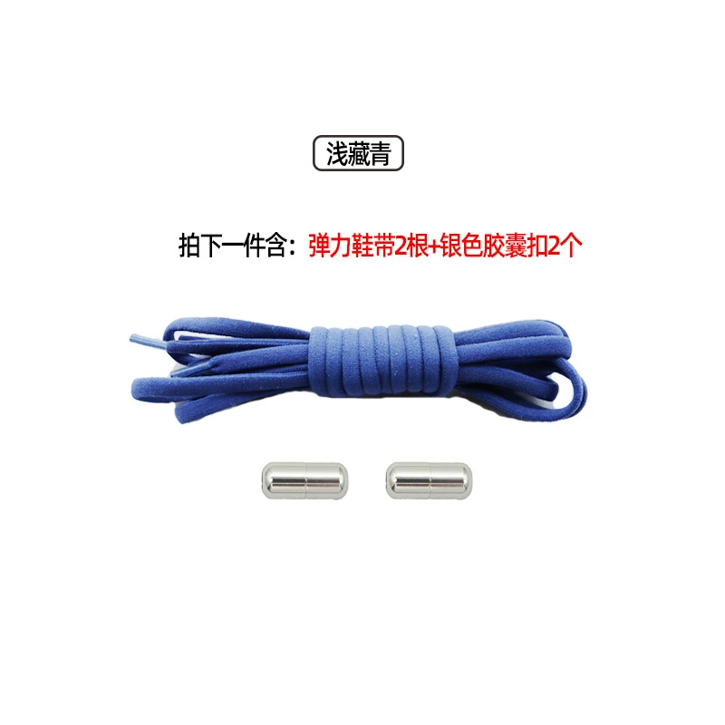 Shoelace buckle, accessory, shoelaces, capsule, set