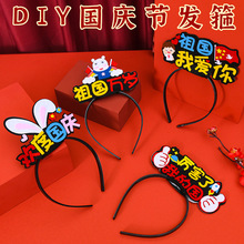 ���c����ͯ�׃��@����^l���^���ɐ��ֹ�DIYI���ϰ��S��ֱ�N