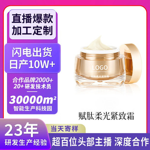 �x�����o��˪oem�N�ƶ��� �����o���̝�������˪���yƷ���ӹ��S