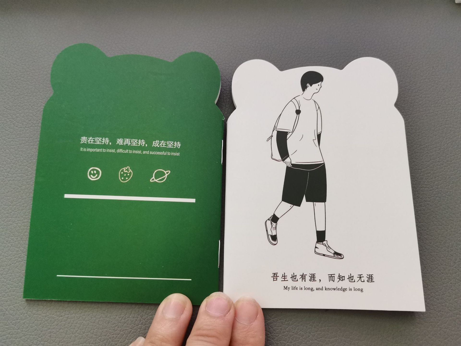 微信图片_20230418111444