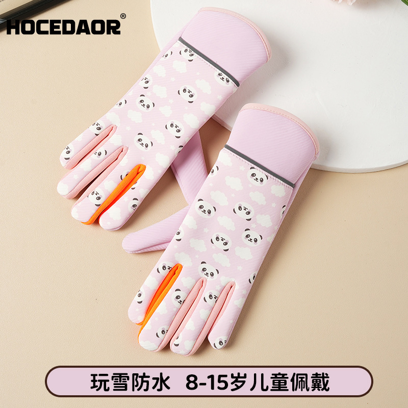 儿童手套男女冬季加绒保暖户外滑雪骑车防滑防水可爱五指骑行手套|undefined