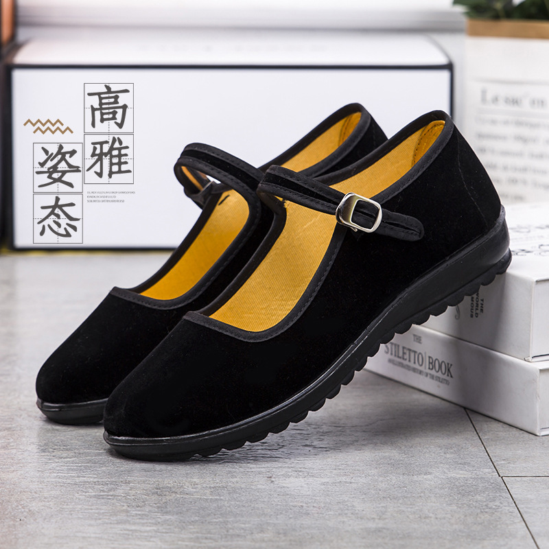 Wholesale Old Beijing Cloth Shoes Women's Flat-Heeled Middle-Aged and Elderly Soft-Soled Work Shoes Black Hotel Non-Slip Dancing Mom Shoes Wholesale Old Beijing Cloth Shoes Women's Flat-Heeled Middle-Aged and Elderly Soft-Soled Work Shoes Black Hotel Non-Slip Dancing Mom Shoes