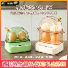 ���������๦��������������Ü�Ȫ�����u���Cһ�������u����