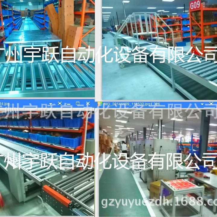 供应物流输送设备、直线皮带机、自动化输送设备、皮带输送线