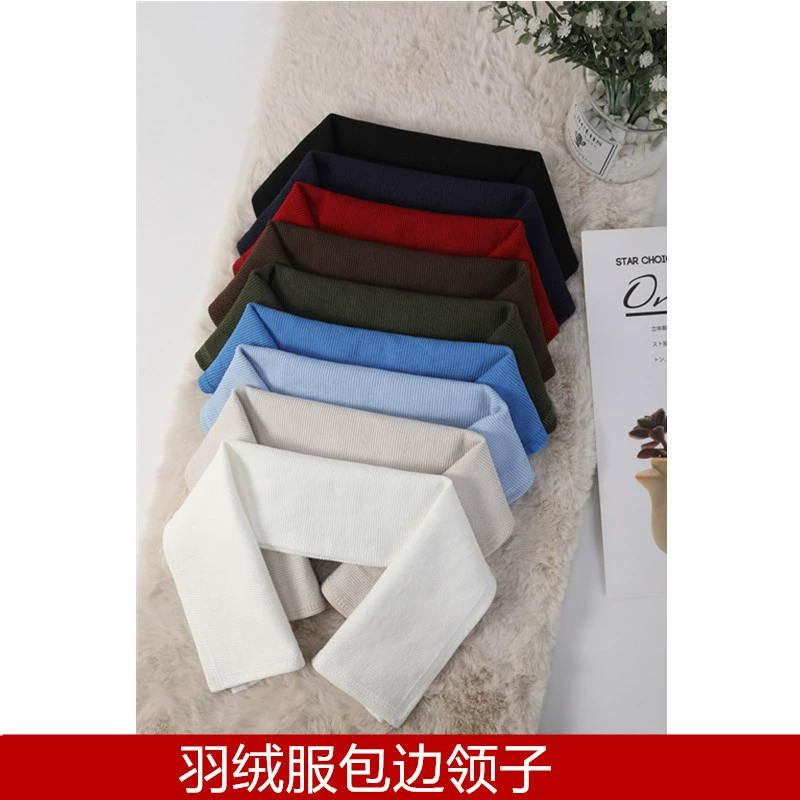 Куртка-пуховик с воротником, защита от грязи, декоративные аксессуары, защитный чехол для воротника, универсальный хлопковый защитный воротник для пальто, вязаный искусственный воротник