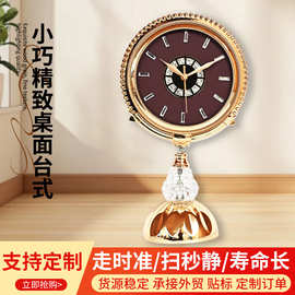 厂家定制家用客厅座钟台式轻奢钟表桌面装饰座钟卧室静音石英钟