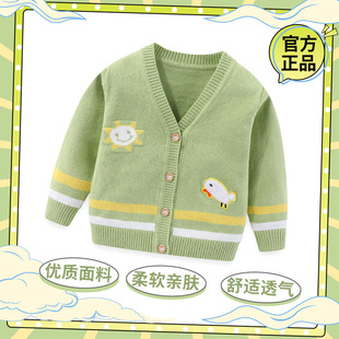[New on New] Coat Baby New Sweater Spring and Autumn Men's and Women's Children's Shirt Children's Western Style Knitted Top