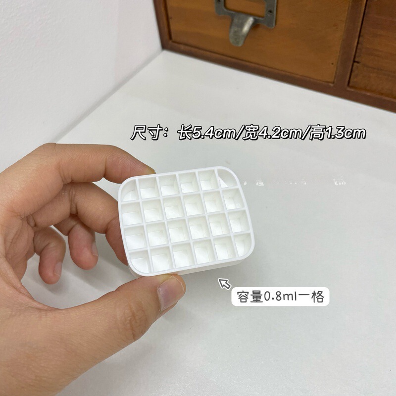 水彩分装格子合集 颜料分装塑料格半块全块固体格子.|undefined
