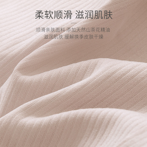Tea Blossom Women's Small Cup Push-Up Bra with Seamless, Breathable Anti-Sag Side-Support Backless Sports Bra