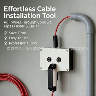 �羳��ƷCable Feeder�๦�ܴ�����늹��߾�����Ʒ