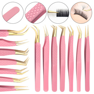 Wholesale Grafting Eyelash Tools Pink Gold Fish Pattern Tweezers Opp Bag Individually Packaged Pink Eyelash Tweezers