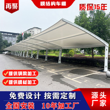 ����������܇ͣ܇�� ���S�@�^Ĥ�Y��ͣ܇��WУ����܇���������