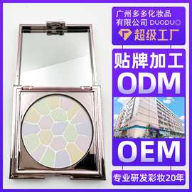 厂家ODM/OEM散粉自然色大粉饼蜜粉持久控油便携定妆足球多色粉饼