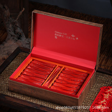 大红袍摆泡茶叶包装盒半斤一斤通用野茶红茶岩茶小种金骏眉空礼盒