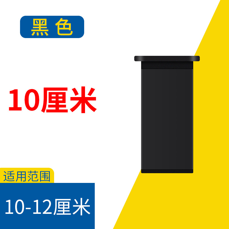 40*40*100MM(사각형 검정색)