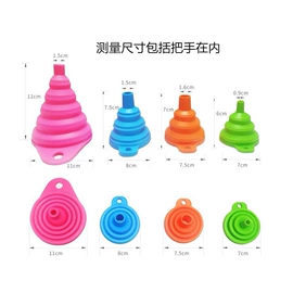 冰格;酒漏、油漏;蛋糕模