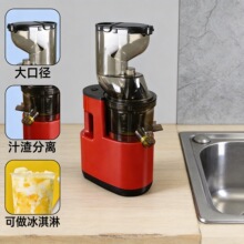 �ӹ����ƺ�����HƷ�|�N�������ɫ�����庣��ֱ�]֭�����xե֭�C