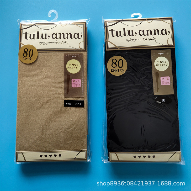 New tutuanna80D spring and autumn leggings velvet pantyhose black skin color wholesale a generation of hair