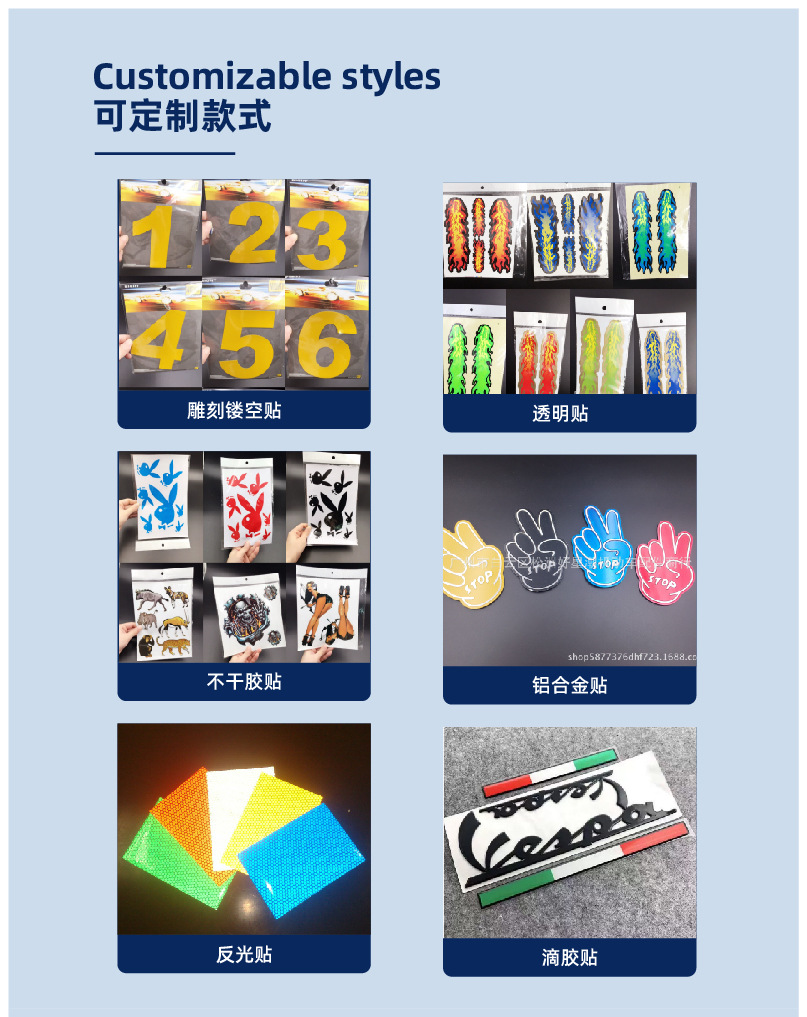详情页-05