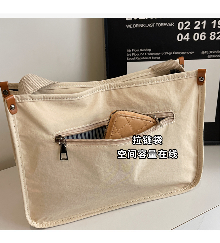 Canvas bag for women, large capacity, new Spring/Summer 2025, simple and versatile, single-shoulder crossbody bag, casual tote bag for school undefined