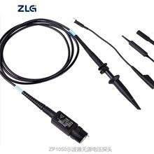 ��ԶZP1050ʾ������Դ��ѹ̽ͷ ��խ̽���500M����