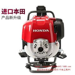輸入ホンダGX50本体4ストロークハイパワーエンジン芝刈り機ヘッドバック式サイドマウント型本体