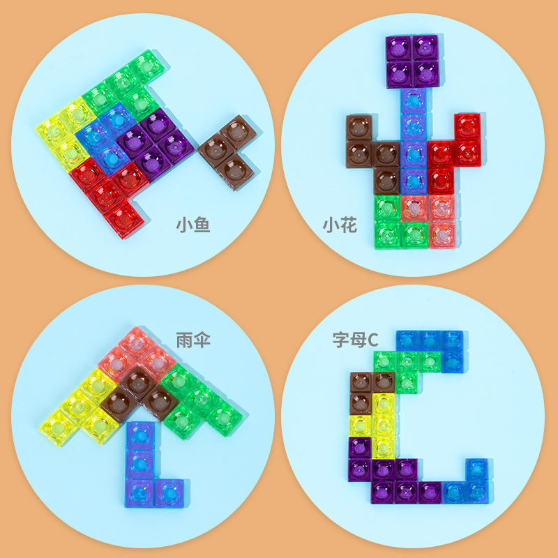 Juguetes educativos para niños 3D rompecabezas tridimensional bloques de construcción de 5-6 años de edad niños y niñas pensando en la formación de la educación temprana Tetris image 5