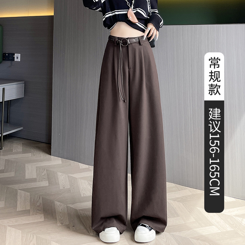咖色西装裤女高级感垂感2025秋季新款休闲窄版直筒宽松阔腿长裤子|undefined