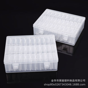 新5.5透明分层塑料小方盒30格透明收纳盒家用分类桌面整理收纳盒-阿里巴巴