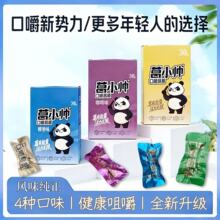 �A����С�����b�ڽ���������������X����ͨ����ҹ��y�b���l