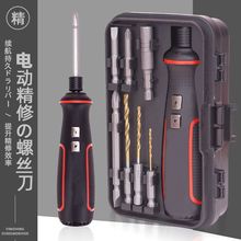 35��һ늄��ݽz�����ʽ��������������๦����