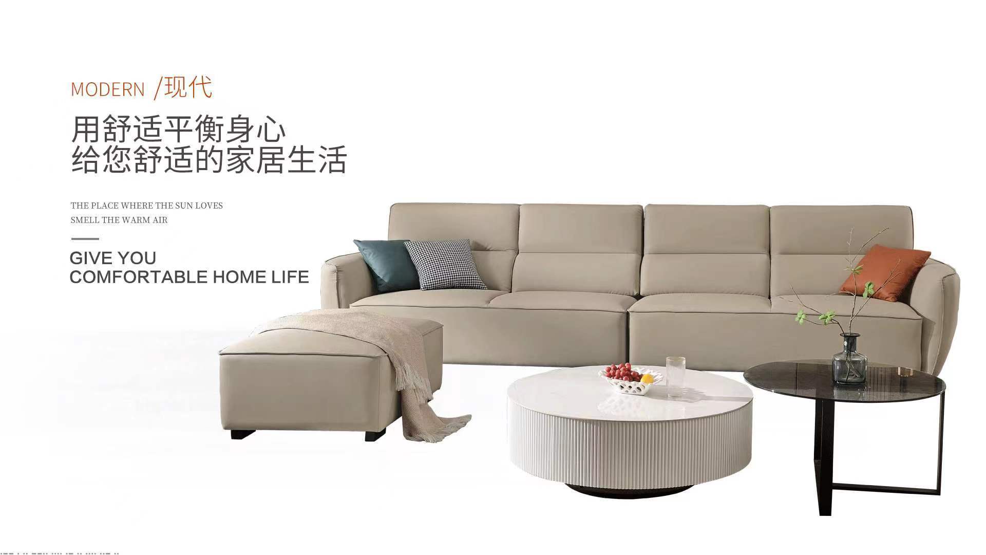广东仁峰家居有限公司