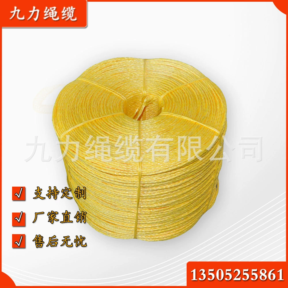 3-прядная полипропиленовая веревка, веревка для белья, страховочная веревка, веревка для связывания, веревка для спасения, упаковочная веревка, морская веревка, желтый, черный, белый и зеленый.