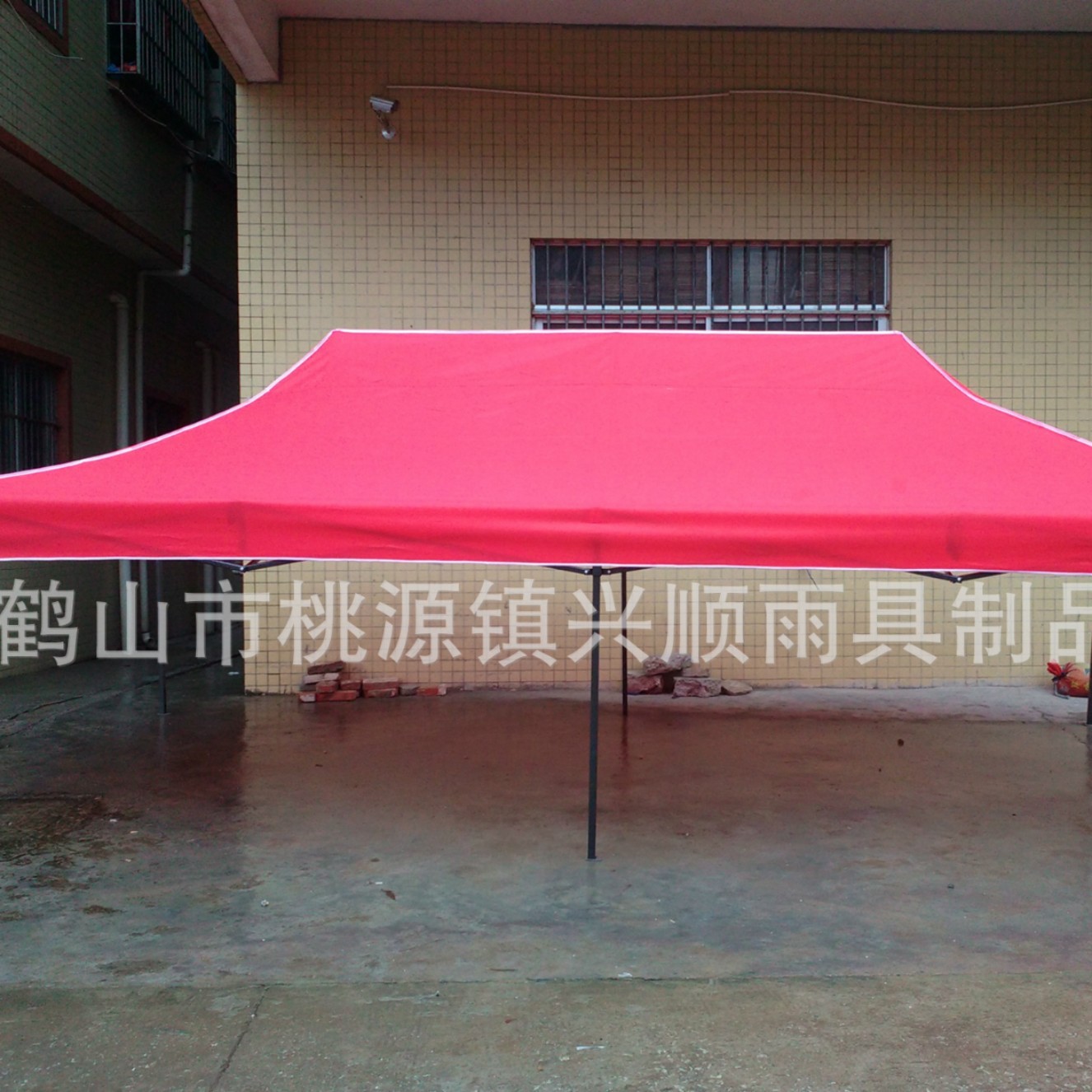 特价3x6米黑精刚正品折叠展销帐篷伞户外遮阳大排档专用帐篷伞