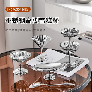 �羳���P䓸��_�Wʽ�����ѩ�Ɑ������С����ʳ��߶���Ʒɳ����