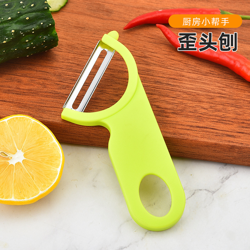 新款創意塑料pp歪頭刨不鏽鋼瓜刨廚房便捷削皮工具家用果蔬削皮刀