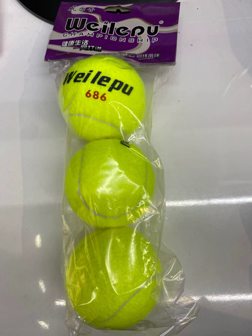 威乐普 686 Tennis Training Tennis Junior Scholar Training High Elastic Tennis