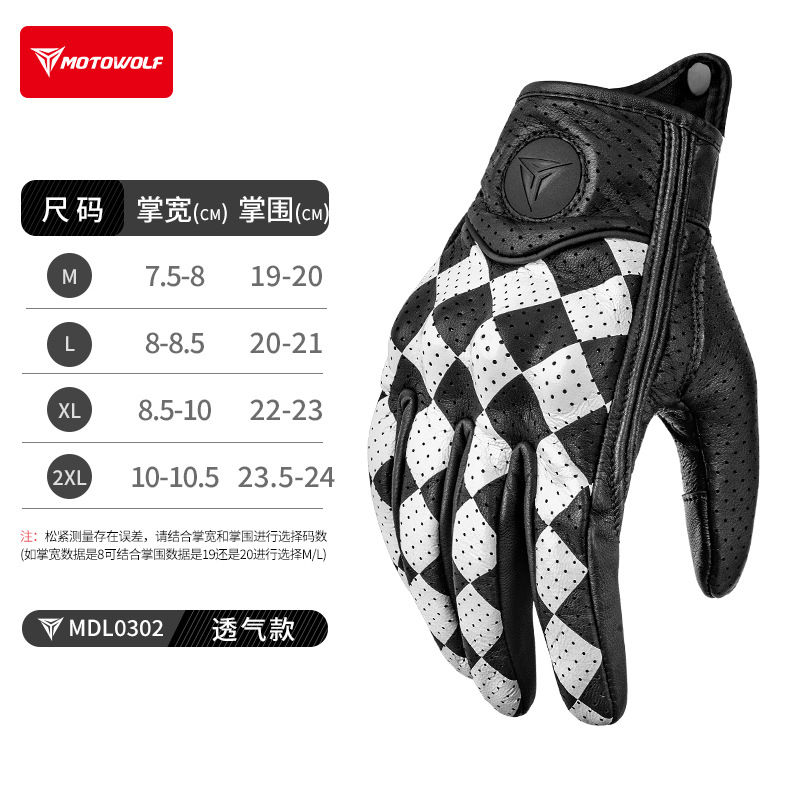 Guantes de cuero vintage para moto, perforados y transpirables, protección completa