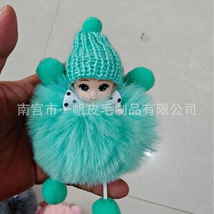 �S�����ɐ۷���ë��˯����耳׿��ë�q����˯����ë��耳׿۰�
