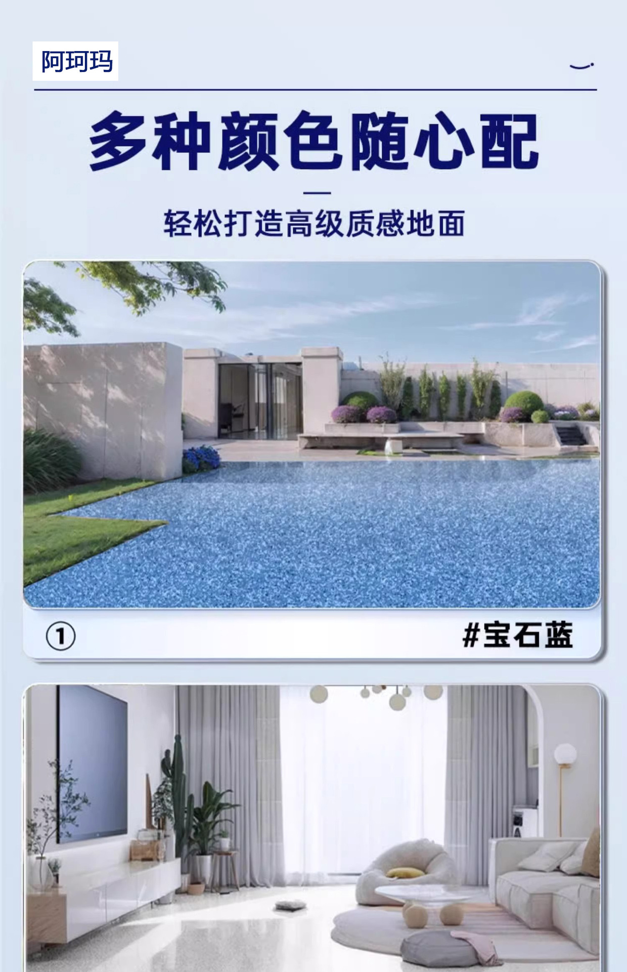 详情图16.jpg